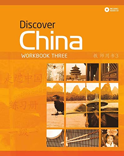 Stock image for DISCOVER CHINA 3 WB PK for sale by La Casa de los Libros