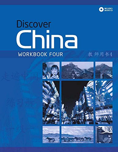 Imagen de archivo de Discover China Workbook (+ Audio CD) (Chinese Edition) a la venta por Books From California