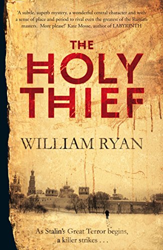 THE HOLY THIEF - EXCLUSIVE LIMITED, SIGNED & NUMBERED FIRST EDITION FIRST PRINTING