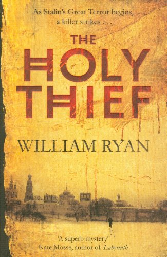 9780230746572: The Holy Thief (The Korolev Series, 1)