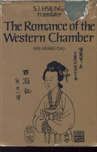 Beispielbild fr Romance of the Western Chamber zum Verkauf von Better World Books