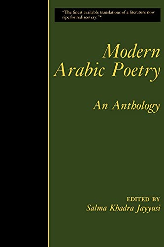 9780231052733: Modern Arabic Poetry: An Anthology