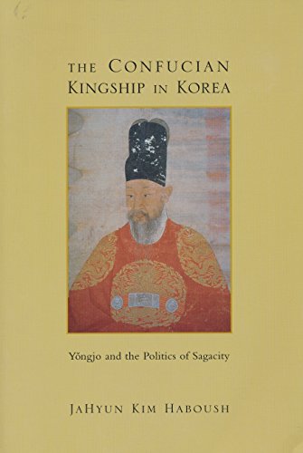Stock image for The Confucian Kingship in Korea for sale by HPB-Ruby
