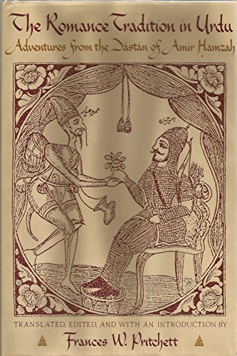 Imagen de archivo de The Romance Tradition in Urdu a la venta por Blackwell's