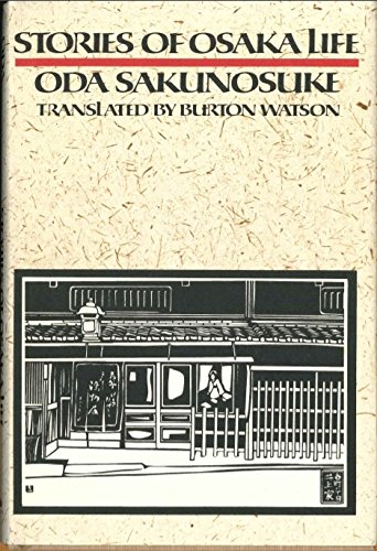 9780231071864: Stories of Osaka Life (Modern Asian Literature Series)