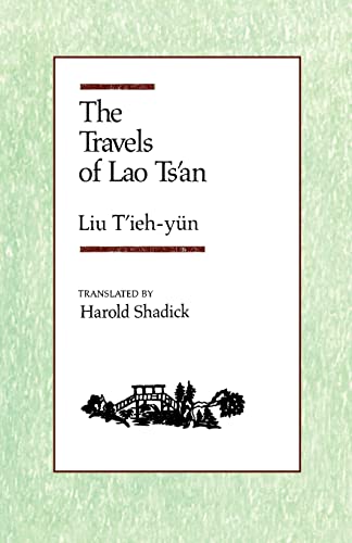 9780231072557: The Travels of Lao Tsan (Paper)