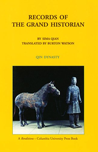 9780231081689: Records of the Grand Historian: Qin Dynasty: III (Records of Civilization, Sources and Studies, No)