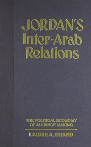 Stock image for Jordan's Inter-Arab Relations for sale by Wonder Book