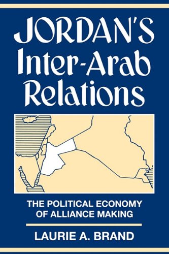 9780231100977: Jordan's Inter-Arab Relations