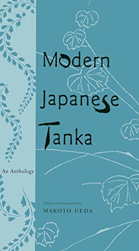 9780231104333: Modern Japanese Tanka: An Anthology