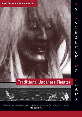 Traditional Japanese Theater