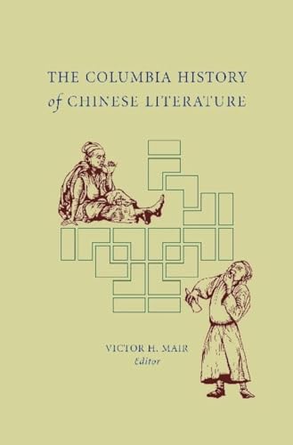 Stock image for The Columbia History of Chinese Literature for sale by RPL Library Store
