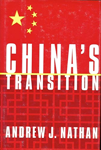 9780231110228: CHINA'S TRANSITION (STUDIES OF THE EAST ASIAN INSTITUTE)