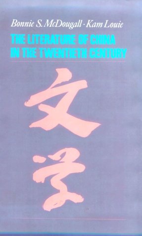 9780231110846: The Literature of China in the Twentieth Century