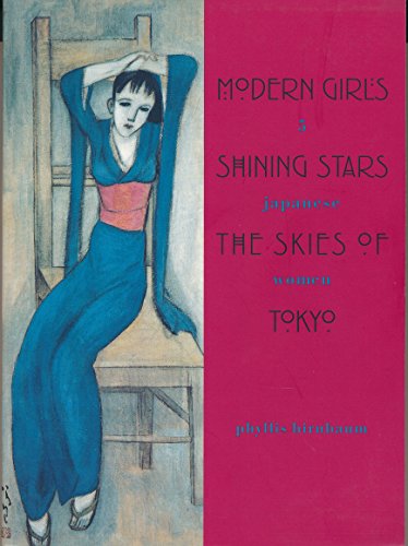 Modern Girls, Shining Stars, the Skies of Tokyo: 5 Japanese Women