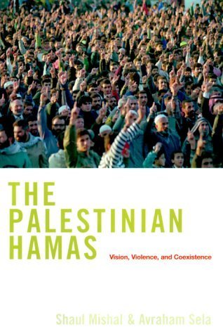 Beispielbild fr The Palestinian Hamas zum Verkauf von SecondSale