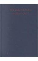 Imagen de archivo de The Great Divide: Religious and Cultural Conflict in American Party Politics (Power, Conflict, and Democracy: American Politics Into the 21st Century) a la venta por Chiron Media