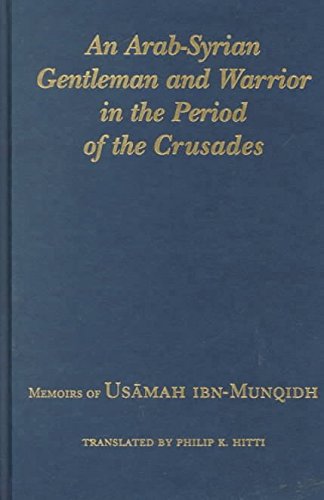 AN ARAB-SYRIAN GENTLEMAN AND WARRIOR IN THE PERIOD OF THE CRUSADES.