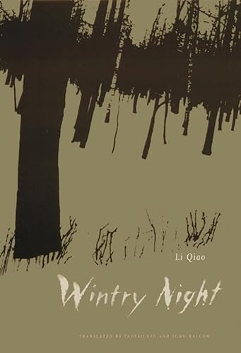 Imagen de archivo de Wintry Night a la venta por ThriftBooks-Dallas
