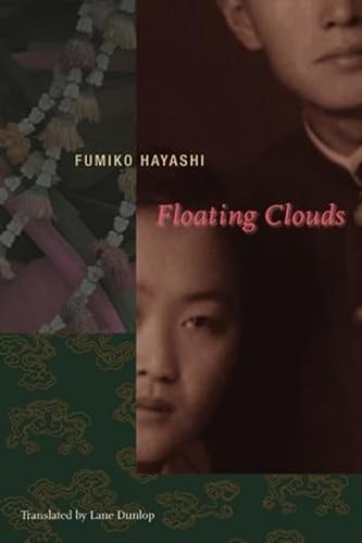 Beispielbild fr Floating Clouds (Japanese Studies Series) zum Verkauf von SecondSale