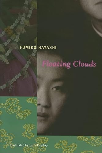 Imagen de archivo de Floating Clouds (Japanese Studies Series) a la venta por SecondSale
