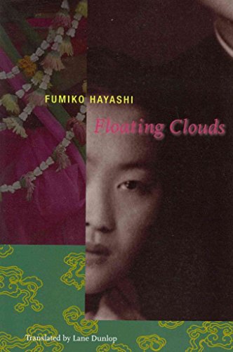 Beispielbild fr Floating Clouds (Japanese Studies Series) zum Verkauf von Textbooks_Source