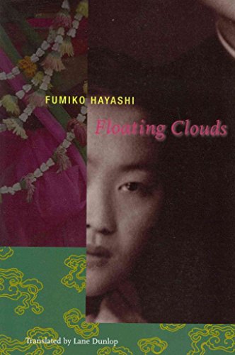 Imagen de archivo de Floating Clouds (Japanese Studies Series) a la venta por Textbooks_Source