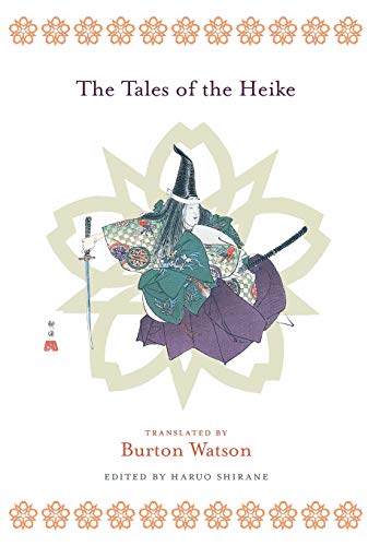 Beispielbild fr The Tales of the Heike (Translations from the Asian Classics) zum Verkauf von SecondSale