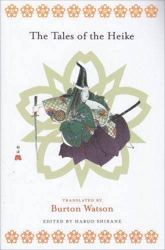 Beispielbild fr The Tales of the Heike (Translations from the Asian Classics) zum Verkauf von BooksRun