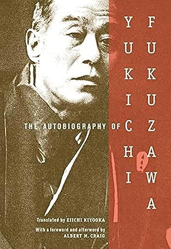 Stock image for The Autobiography of Yukichi Fukuzawa for sale by HPB-Red