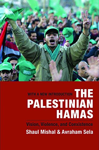 9780231140065: The Palestinian Hamas: Vision, Violence, And Coexistence
