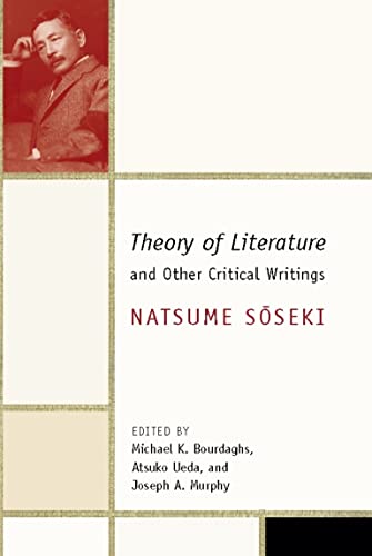 Stock image for Theory of Literature and Other Critical Writings (Weatherhead Books on Asia) for sale by Iridium_Books