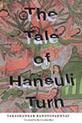 Imagen de archivo de The Tale of Hansuli Turn a la venta por Midtown Scholar Bookstore