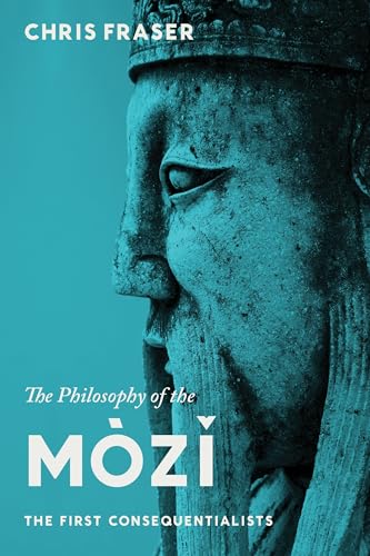 Stock image for The Philosophy of the Mzi for sale by Blackwell's
