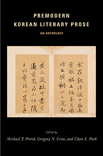 9780231165808: Premodern Korean Literary Prose: An Anthology