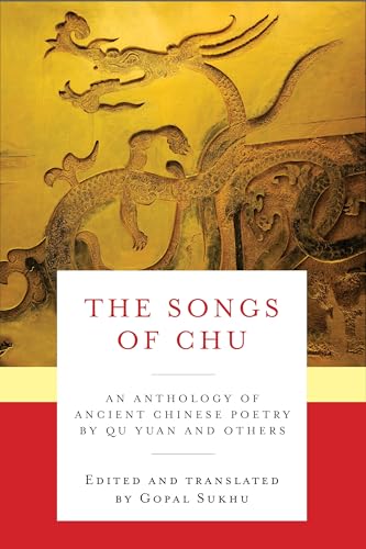 Stock image for The Songs of Chu for sale by Blackwell's