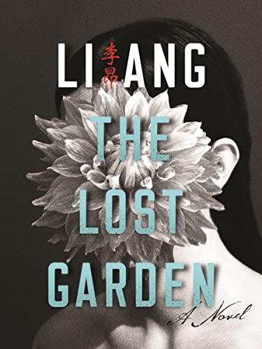 9780231175548: The Lost Garden: A Novel (Modern Chinese Literature from Taiwan)