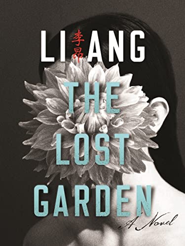 9780231175548: The Lost Garden: A Novel