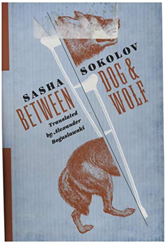 9780231181464: Between Dog and Wolf (Russian Library)