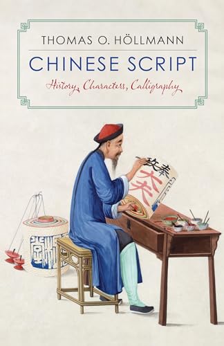 Stock image for Chinese Script for sale by Blackwell's