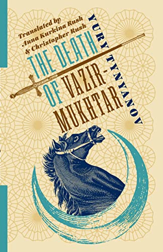 Stock image for The Death of Vazir-Mukhtar (Russian Library) for sale by GF Books, Inc.