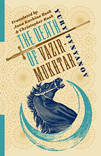 9780231193863: The Death of Vazir-Mukhtar (Russian Library)