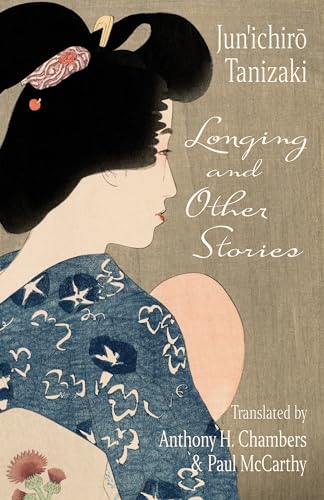 Imagen de archivo de Longing and Other Stories a la venta por ThriftBooks-Dallas