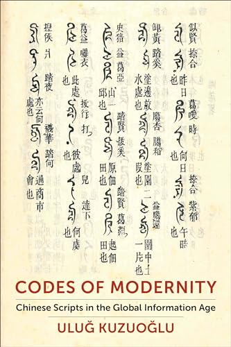 Beispielbild fr Codes of Modernity zum Verkauf von Blackwell's