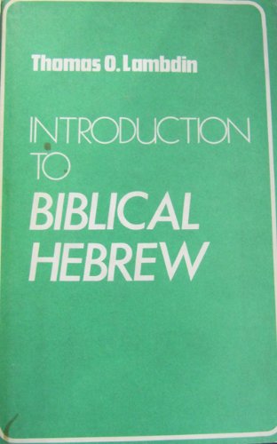 9780232512021: Introduction to Biblical Hebrew