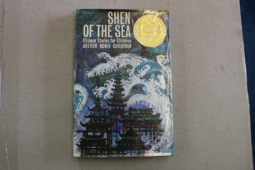 9780241017647: Shen of the Sea