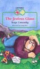 9780241136171: The Jealous Giant (Cartwheels S.)