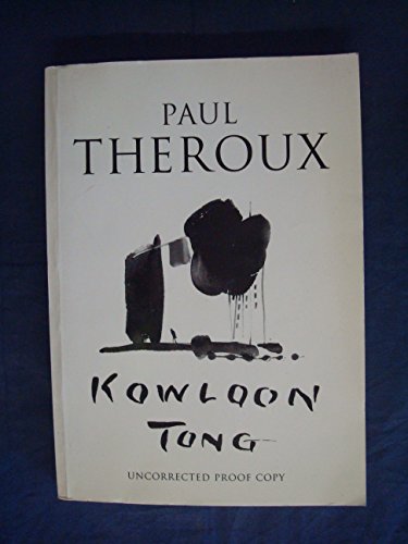 9780241137680: Kowloon Tong: A Novel