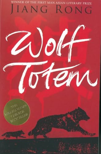 Beispielbild fr Wolf Totem zum Verkauf von Wonder Book