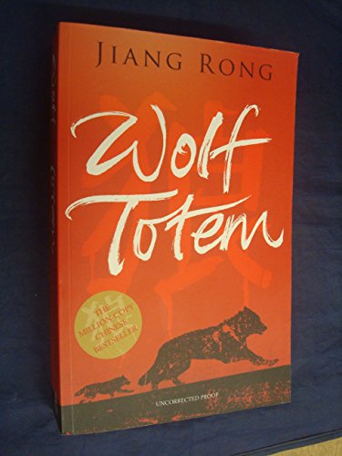 9780241144084: Wolf Totem